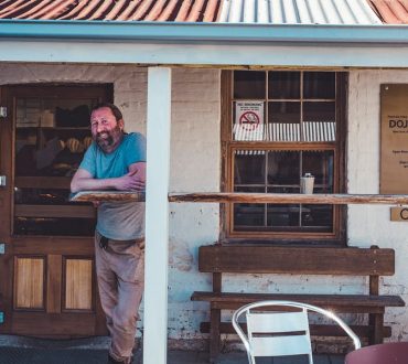 Dojo Bakery - breadmaker